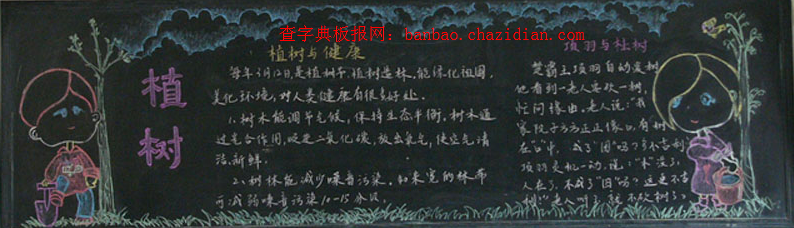 2013ֲ九ڰ