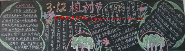 P3.12ֲ九ڰ