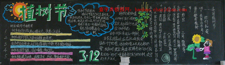 3.12ֲ九ڰ