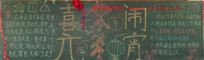 ϲ[Ԫڰ