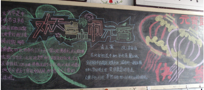 gϲ[Ԫڰ