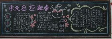 cԪӭ´ڰ