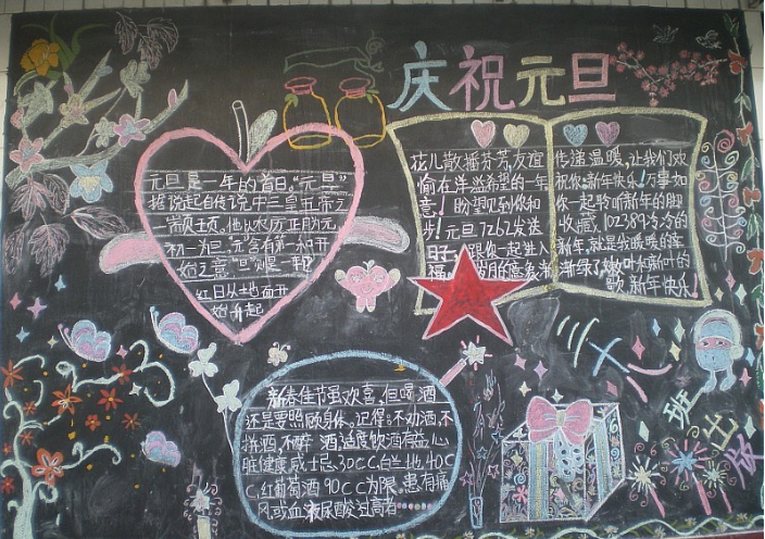 ȤζԪڰ
