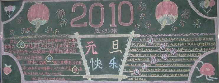 2013Ԫڰ