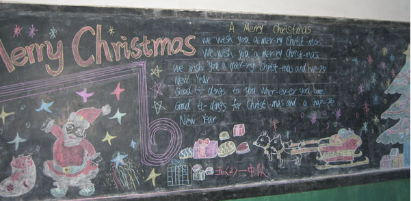 СWMerry Christmas ڰ