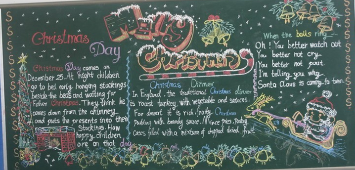PMerry Chistmasڰ