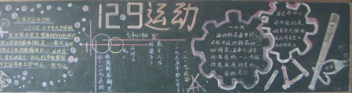 12.9\Ӻڰ
