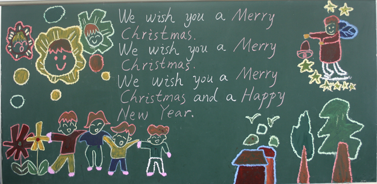 Merry Christmas ڰ