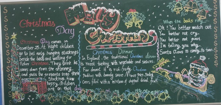 Merry Christmas ڰ