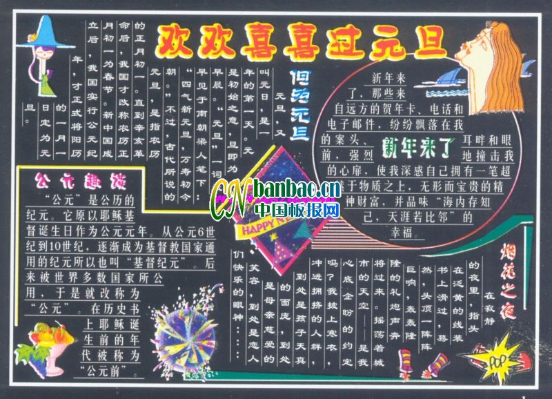 ggϲϲ^ԪڰOӋ