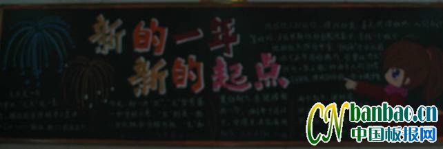 꼉ӭԪڰƷչ3