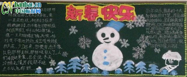 꼉WcףӭԪcڰ6