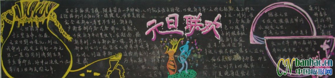 2011ԪgOӋD