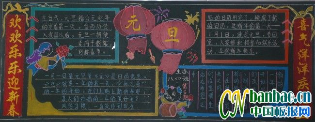 cԪӭ´ڰƷչu5