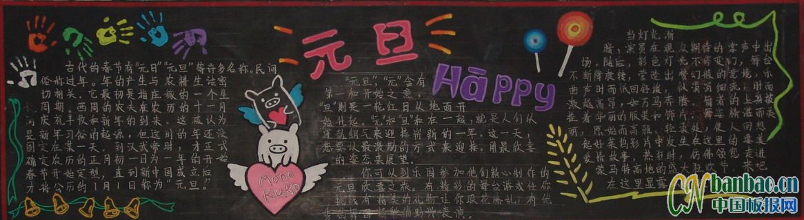 ԪhappyOӋ
