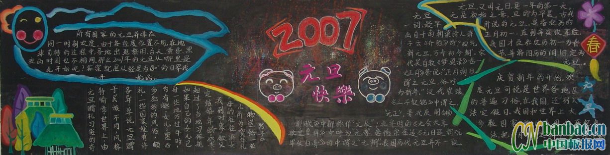 ף2011Ԫ옷