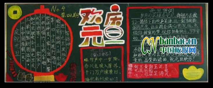 꼉“ӭ”}ڰƷչ-8P