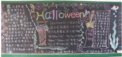 Halloween ڰ