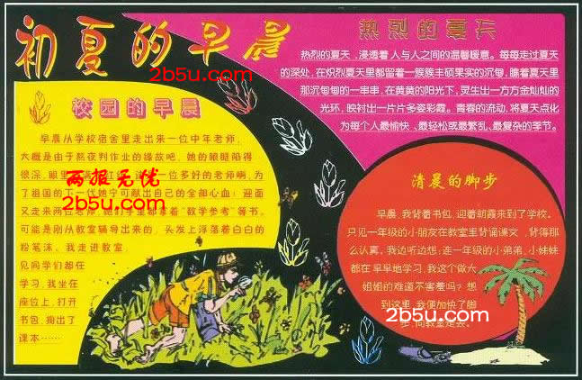 Pڳĵ糿ڰ