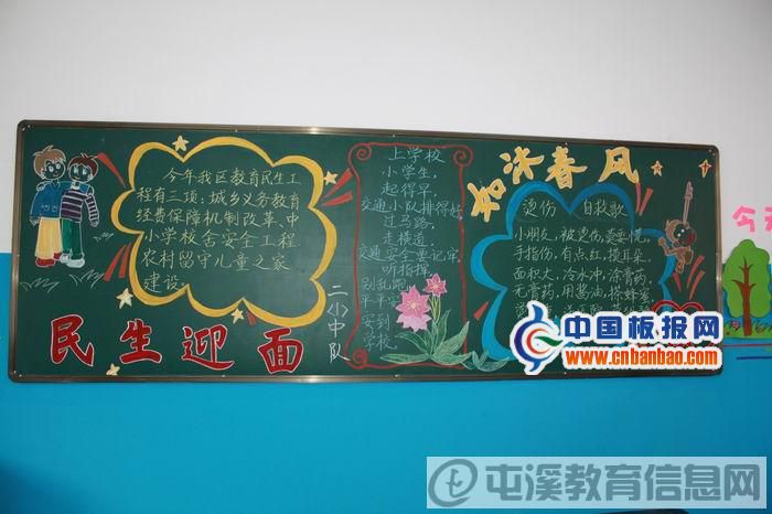 ڰ-ӭ 崺L
