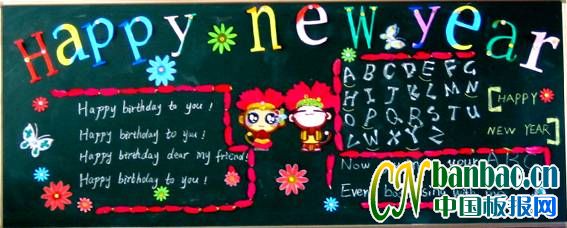 һ꼉happy English}ڰƷչ1