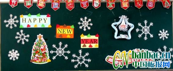 һ꼉happy English}ڰƷչ6
