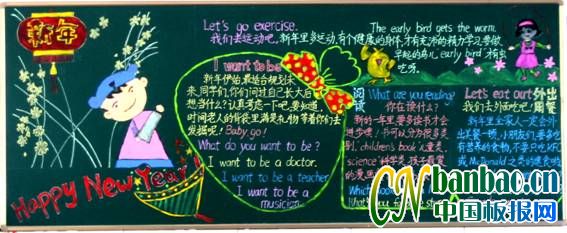 һ꼉happy English}ڰƷչ3