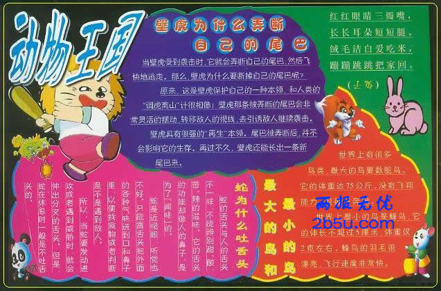 Pڄĺڰ