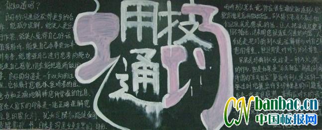 꼉