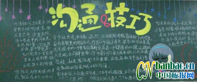 꼉