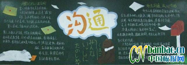 꼉