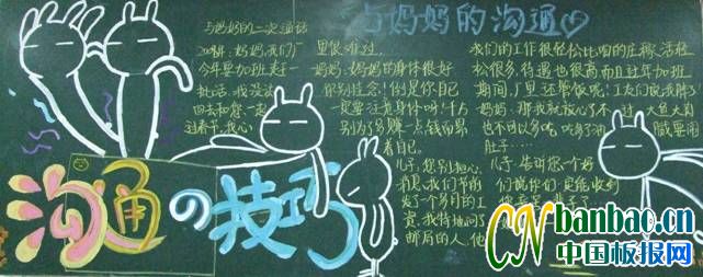 꼉
