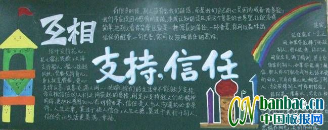 꼉