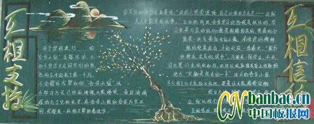 꼉