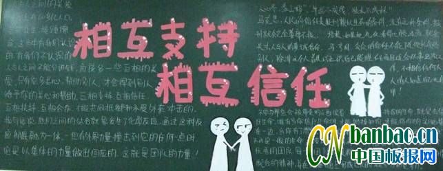 꼉