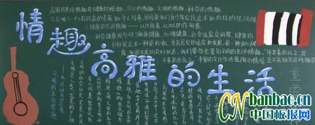 꼉