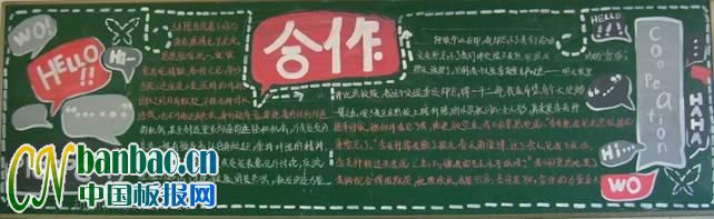 ͬW֮g}ڰƷ_9P_cnbanbao.comռ—ɼȫ
