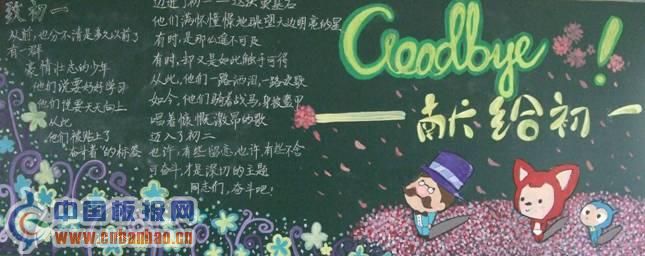 eһӭӳڰDƬC7