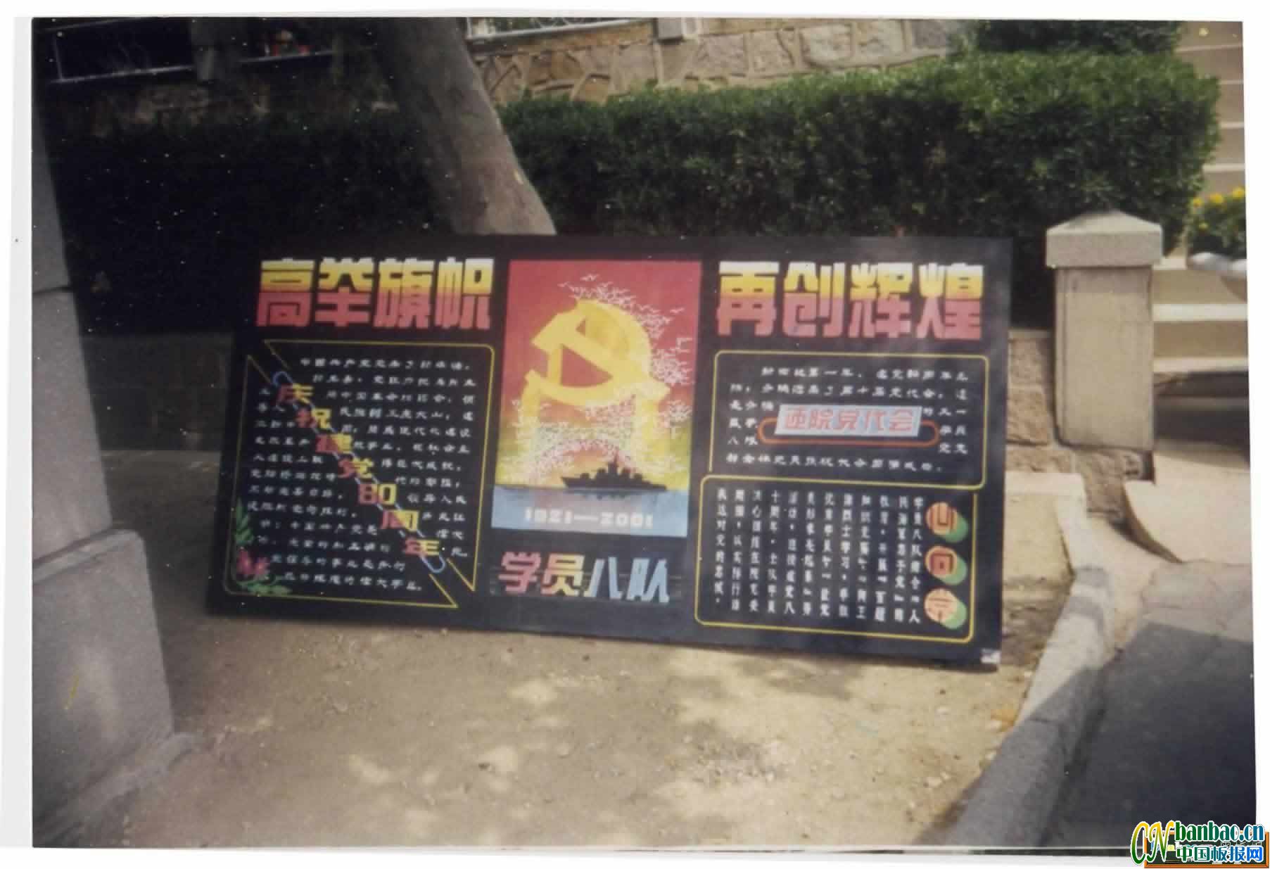 ꠸e لxͰ