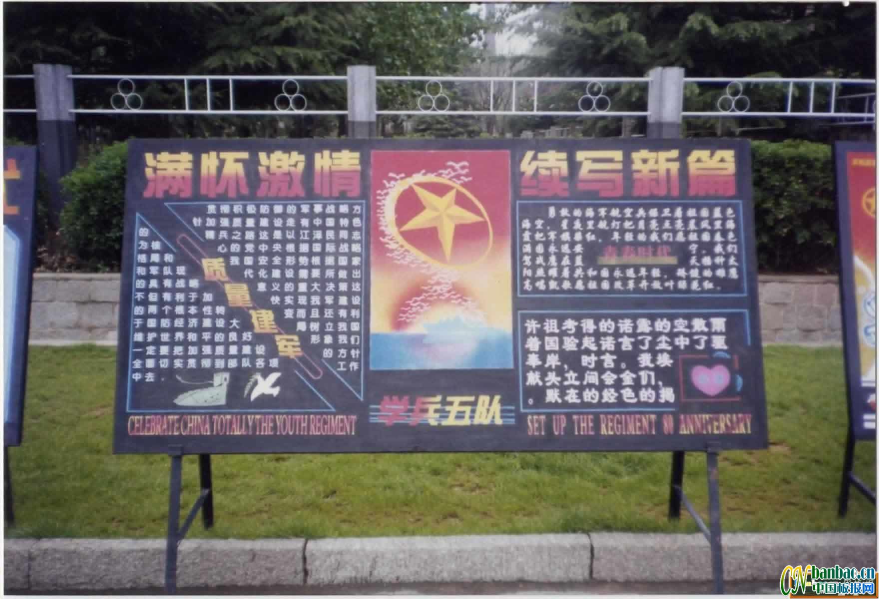 ꠝMѼ mƪ}