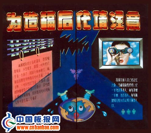 SVӋ-츣Ոע