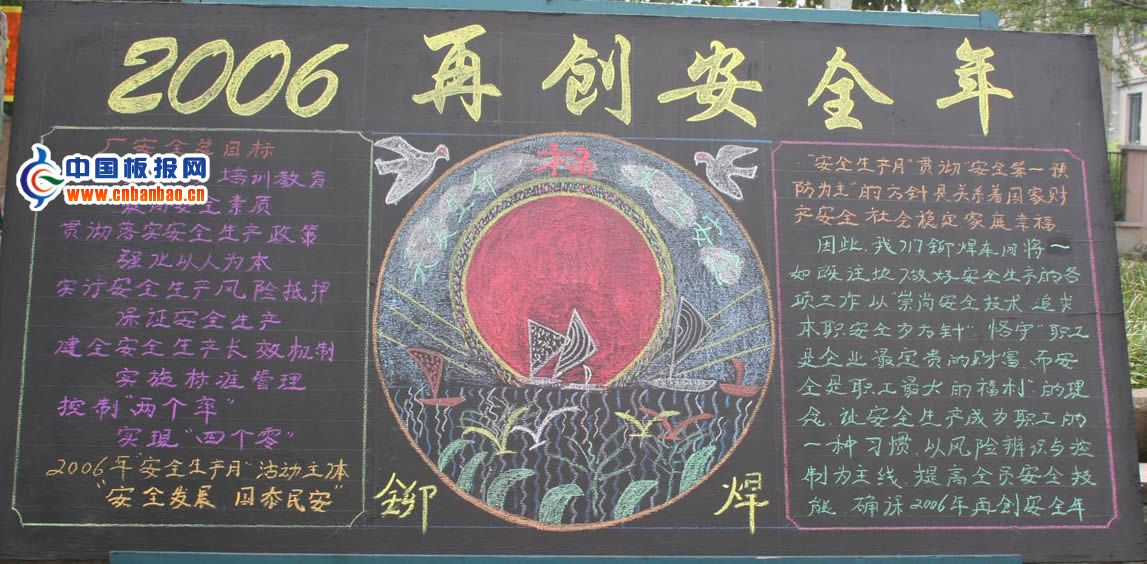 Tưȫaڰ