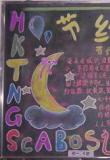 s}ڰ
