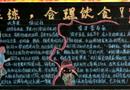 ӏ呟ʳڰ
