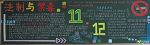 11.12Hշc}ڰ