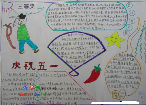 cףڄӹֳ
