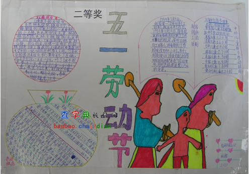 51ڄӹֳ
