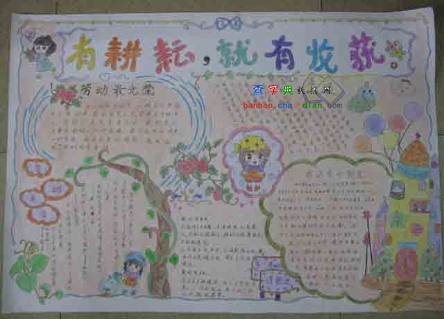 Pڄڄӹֳ