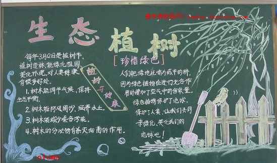ֲ九Ӻڰ
