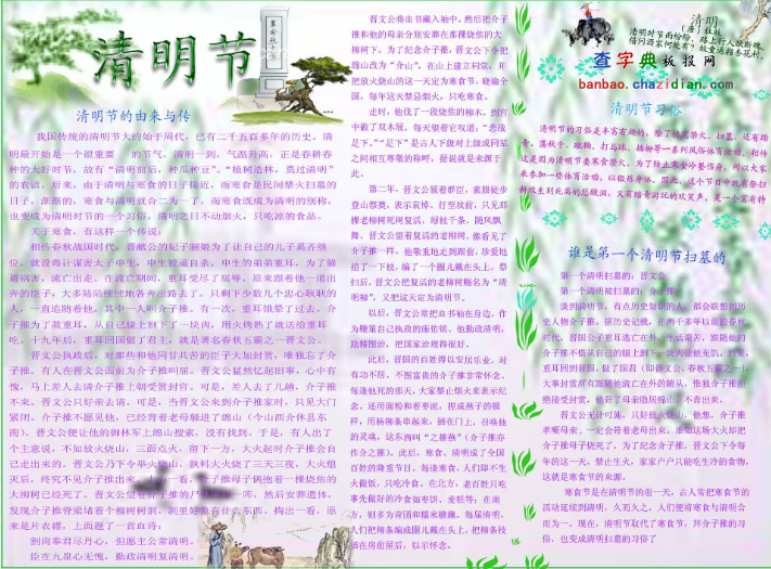 2013ֳ